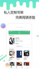 亚搏国际app